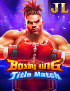 สนุกสุดเหวี่ยงกับสล็อต คิง 99: เกมที่คุณต้องลอง